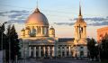 Курянам предложили создать символ 1000-летия города