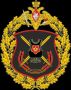Славься, дивизия! Гордость моя