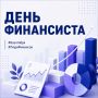 Марафон от Ассоциация «НП РТС»