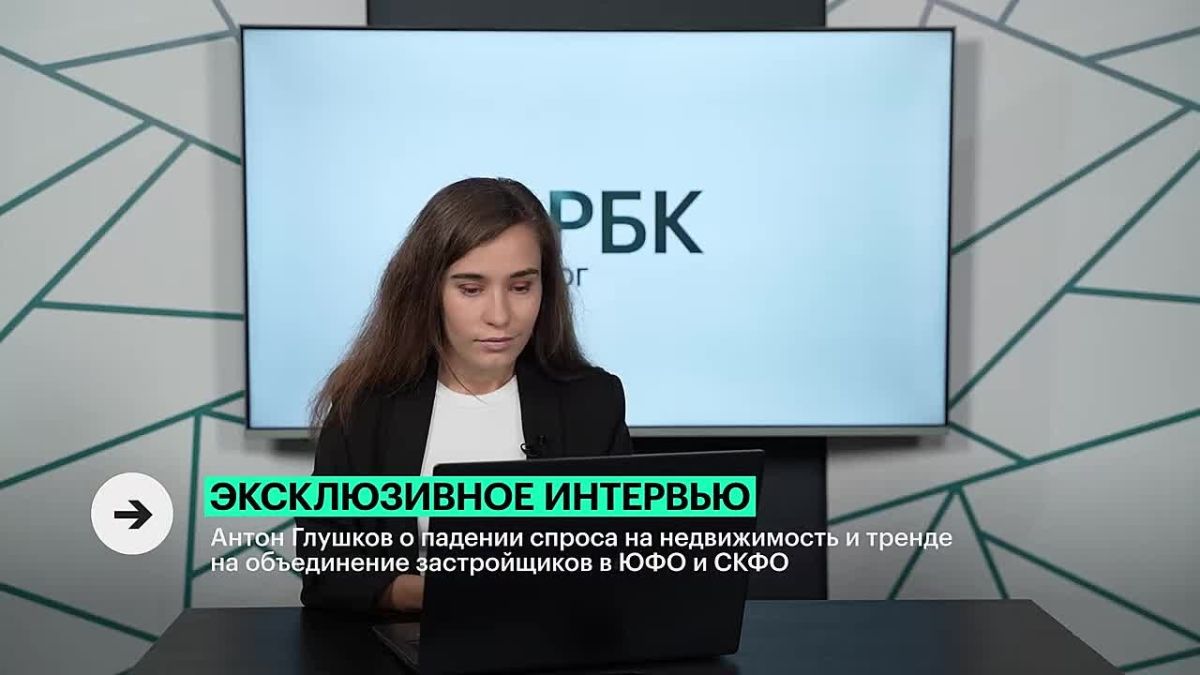 Антон Глушков: «Семейная ипотека слишком дорого обходится бюджету»
