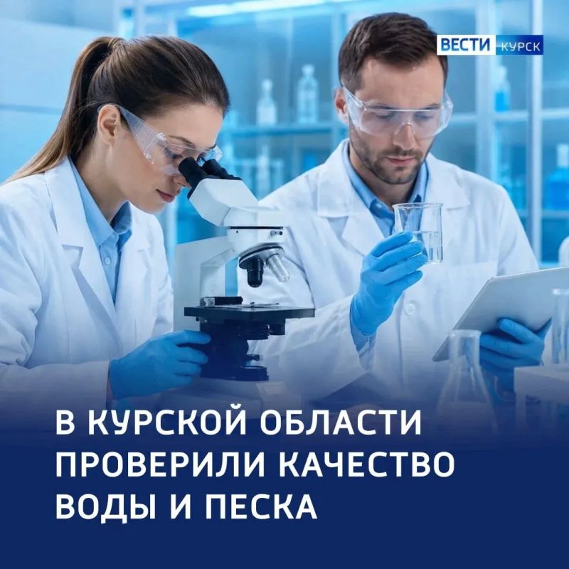 Вода без риска: безопасный отдых на пляжах региона