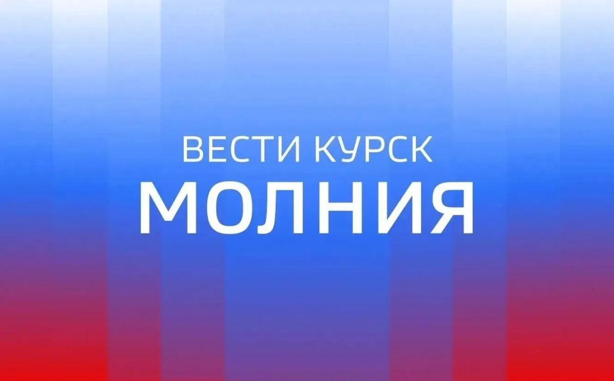 29-летний мужчина получил осколочное ранение мягких тканей поясницы в результате удара ВСУ по Курскому району в деревне Щетинка