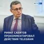 ����� � ����: Telegram �������� ���������� ����� ����� 100 ��������� ������