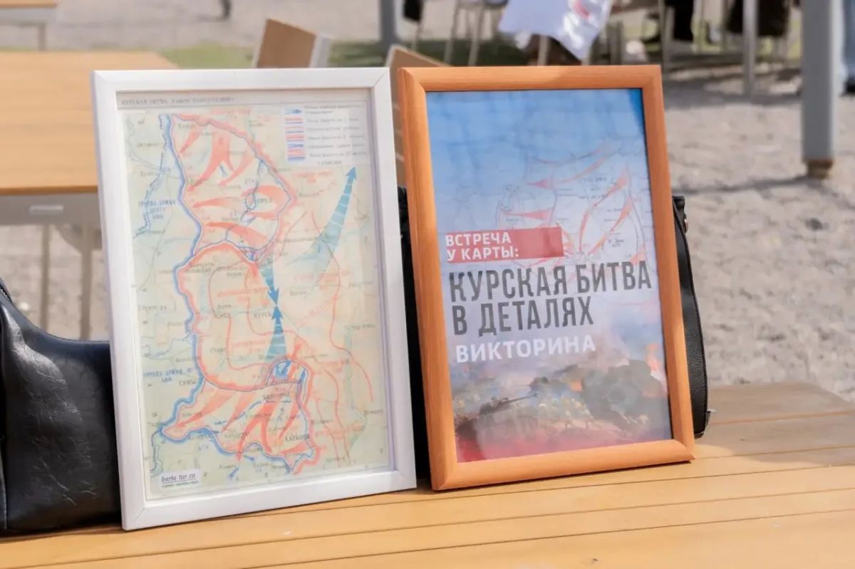 Полугора вновь порадовала курян интересными тематическими событиями