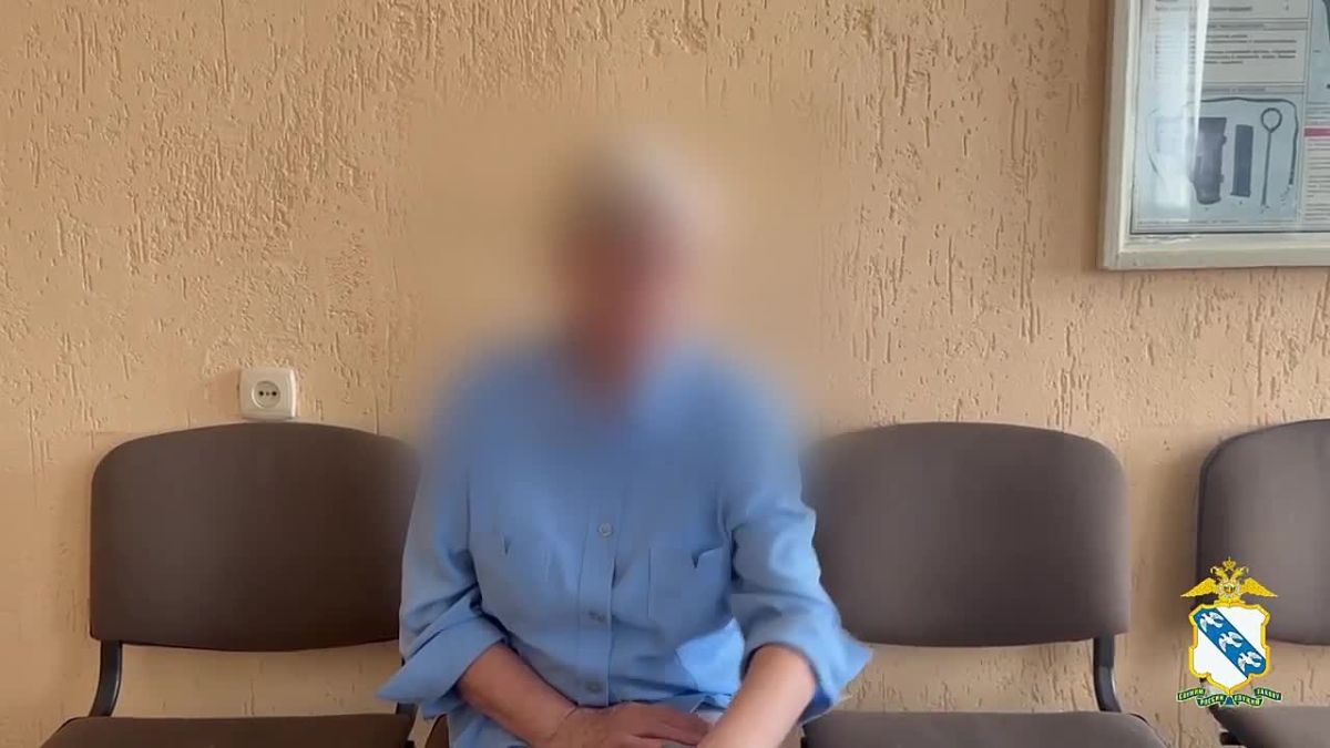 В Курской области задержан курьер мошенников из Калужской области, причастный к хищению 3 миллионов рублей у пенсионерки
