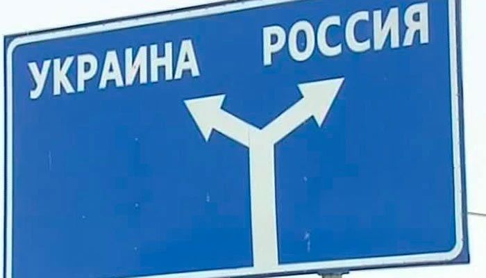 Военные группировки войск "Север" рассказали об обстановке на Курско-Сумском направлении