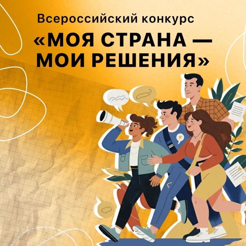 Уважаемые жители Курского района!