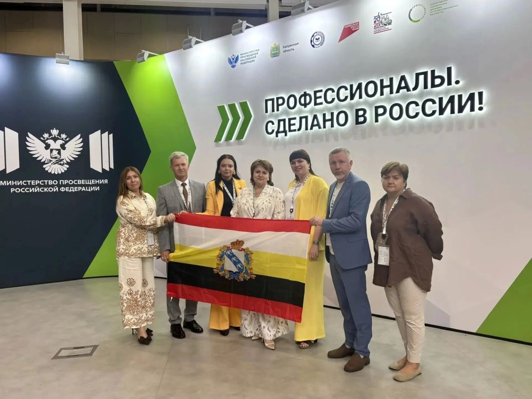 Делегация Курской области принимает участие в финале Чемпионата «Профессионалы»