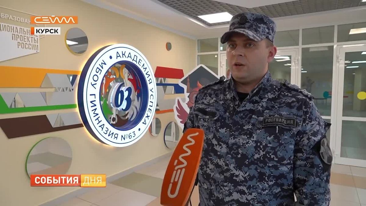 Всероссийское антитеррористическое учение прошло в школах и детских садах
