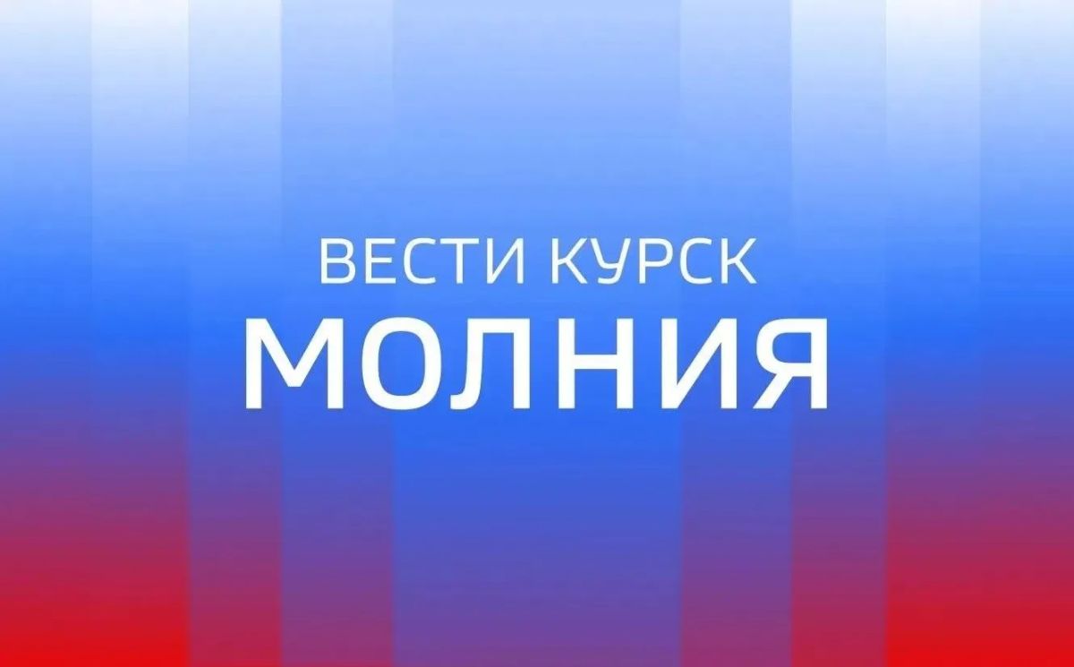 Три человека ранены в результате атаки вражеского БПЛА на дома в СНТ в Курском районе, сообщил Александр Хинштейн