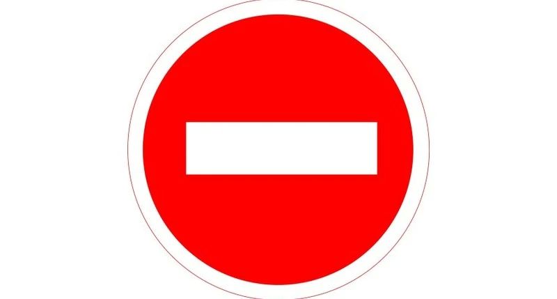 В Курске с девяти вечера сегодняшнего дня, то есть с 21 августа, и вплоть до шести утра понедельника, 24 августа, вновь будут копать на улице Карла Маркса - в районе пересечения с Кавказской