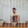 В Курской области арестовали 29-летнего создателя нарколаборатории