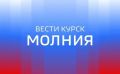 44-летний мужчина получил минно-взрывную травму, осколочное ранение грудной клетки, правого плеча, предплечий, кистей, правого бедра и голени в результате атаки FPV-дрона ВСУ по автомобилю на дороге в Беловском районе