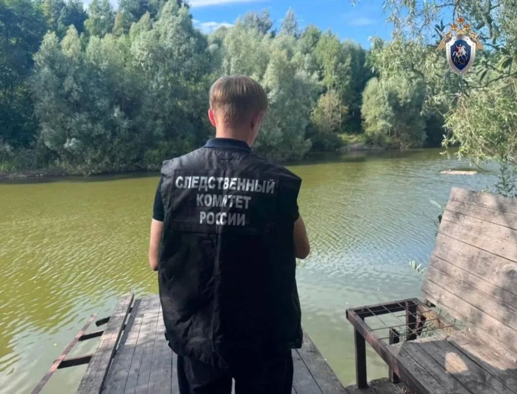 В Курской области возбудили уголовное дело по факту гибели 10-летнего ребенка на водоеме