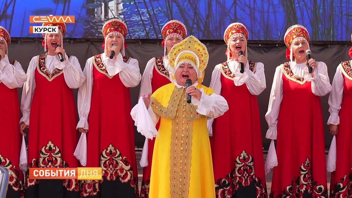День флага куряне отмечают масштабно