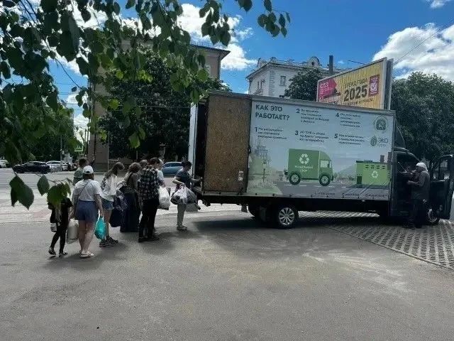 Экотакси продолжает свою работу