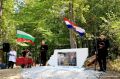 Памятную плиту в честь русских воинов открыли в Болгарии