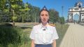 В честь Дня Государственного флага Российской Федерации кадеты профильного класса Следственного комитета Российской Федерации средней общеобразовательной школы № 27 имени А.А. Дейнеки совместно с сотрудниками регионального...