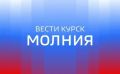 35-летний мужчина получил закрытую черепно-мозговую травму и сотрясение мозга в результате атаки вражеского БПЛА в слободе Белой Беловского района