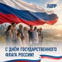 ������� �������: � ���� ���������������� ����� ���������� ���������!