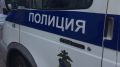 «На пляже Курска зарезали мужчину», — эту информацию проверяет полиция