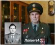 Накануне дня победы в Курской битве сотрудники полиции вспоминают о тех, кто принимал в ней участие