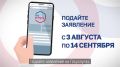 ��������� � ��� ������� �� �� ����� �����������? ���������� ����������� - ������� �������!