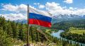 Министерство образования и науки Курской области сердечно поздравляет с Днем Государственного флага Российской Федерации!