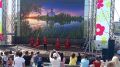 Выступление ансамбля "Вдохновение" Черемисиновского районного Дома культуры