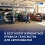 ��� ������� � �������: �������� ��������� �������� ������� �������� �����������
