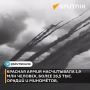 Вражда между танковым генералом Гудерианом и командующим немецкой группой армий "Центр" Клюге носила открытый и скандальный характер