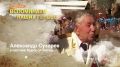 «Вспоминаем наших героев»: еще одна история участника сражений на Курской дуге, сохранившаяся в архивах «Сейма»