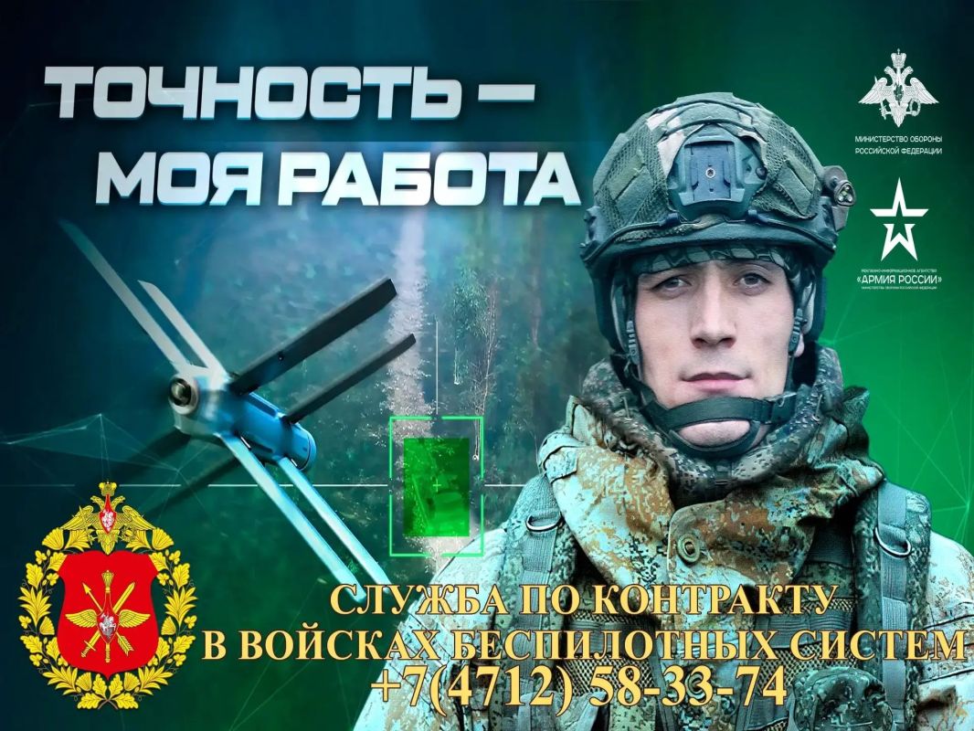Игорь Корпунков: По всем вопросам, касающимся службы по контракту, можно обращаться и в военный комиссариат города Курчатова, Курчатовского и Октябрьского районов Курской области