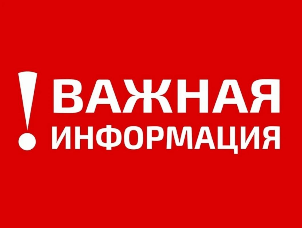 В связи с предстоящими осенними ярмарками, администрация города Щигры информирует, что в соответствии с Ветеринарными правилами убоя животных, утвержденными приказом Минсельхоза России от 28.04.2022 № 269, мясо продуктивных...