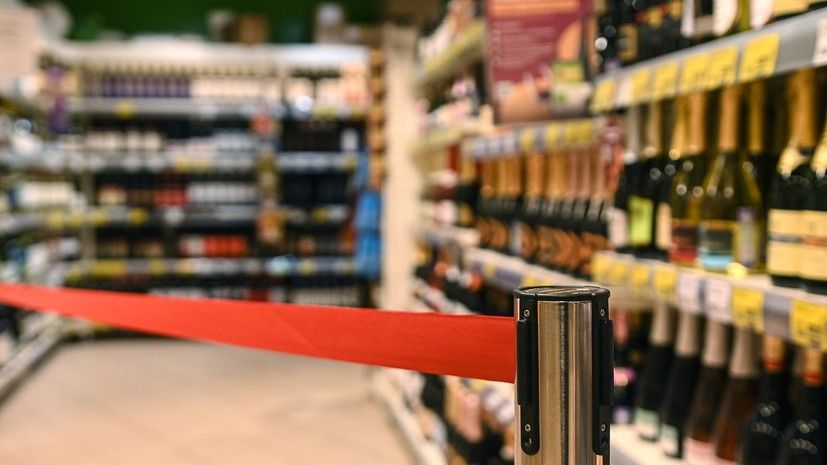 Ограничения на розничную продажу: 60 регионов ввели запрет на торговлю алкоголем 1 сентября