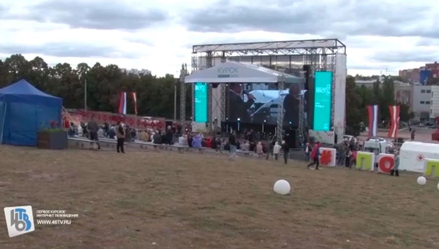 Полугору Курска включили в список мест для выездной регистрации брака