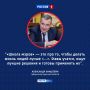 ��������� ����: ����� ���� ������� ������� ��������� ���������� � ������ �����