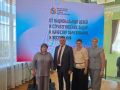 25 августа делегация Октябрьского района приняла участие в традиционным августовском совещании педагогических работников Курской области