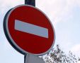 Внимание, автолюбители!. В Курске в районе перекрестка улиц Карла Маркса и Кавказской продлено временное ограничение на автомобильное движение