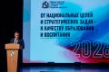 В Курской области до конца года после ремонта откроются 23 школы и 3 детсада