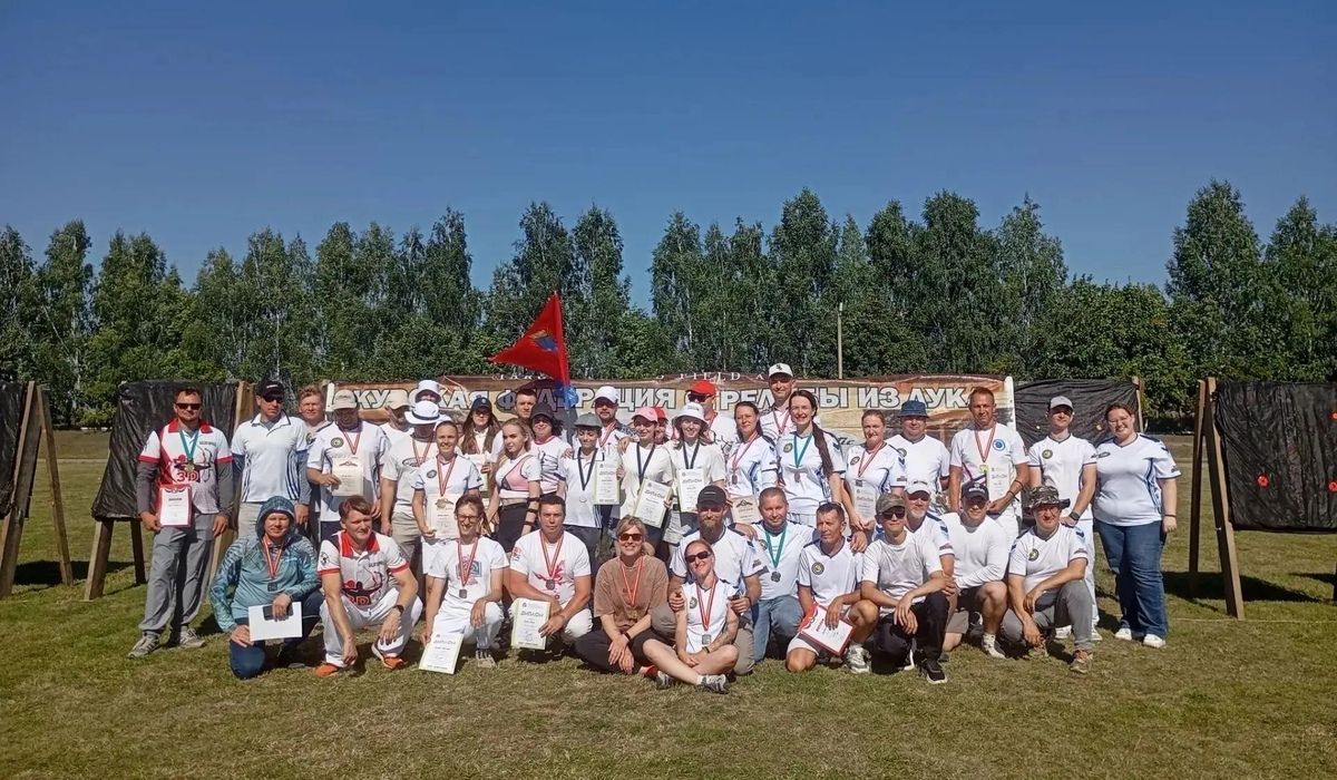 В Курской области прошел чемпионат по стрельбе из лука