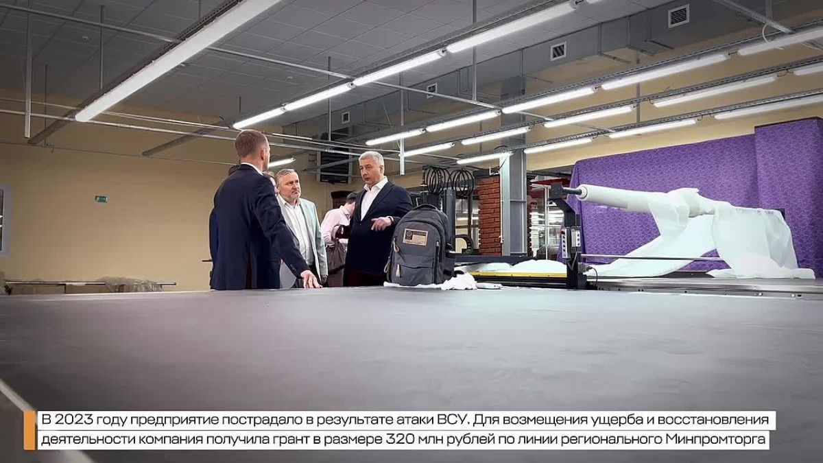 Курское предприятие «Бел-Поль» развивается с помощью господдержки