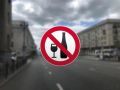 В Курской области 1 сентября введён запрет на продажу алкоголя