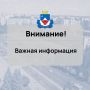Курский Росреестр напоминает о признаках неиспользования и сроках освоения земельных участков