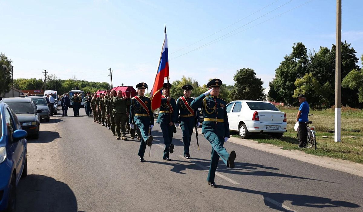 В Курской области перезахоронили останки жителей Солнцевского района