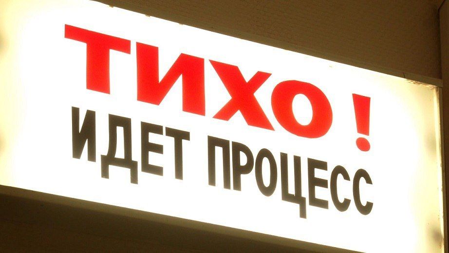 Упавший стеллаж в магазине стал поводом для иска на 200 тысяч рублей