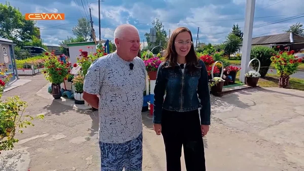 «Петунии — это моя слабость»: а у нас вышел очень цветочный «Специальный репортаж»!