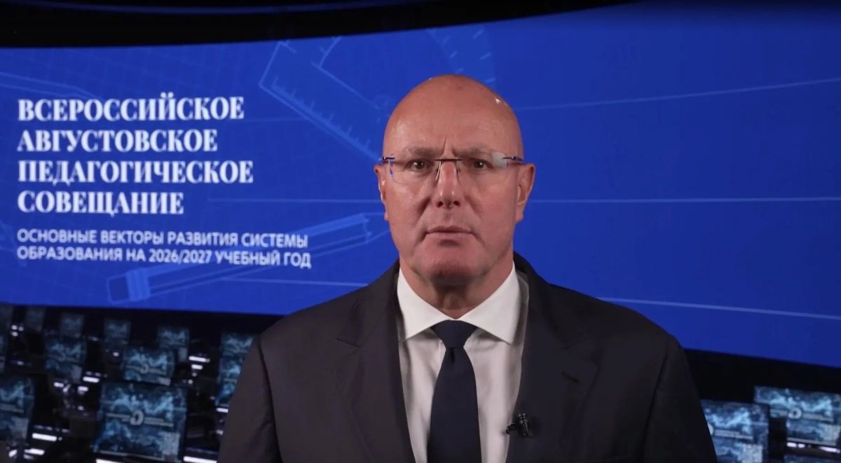 Новый учебный год: что изменится в школах и колледжах России
