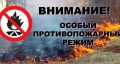 � 26 ������� 2026 �� ���������� ������� ������� ������ ������ ��������������� �����, ������� ������������� ��� �������� � �����������