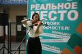 Вчера в сквере за Центральной городской библиотекой им. Ф. А. Семёнова прошла тематическая программа «ПервоКЛАССНОЕ чтение»